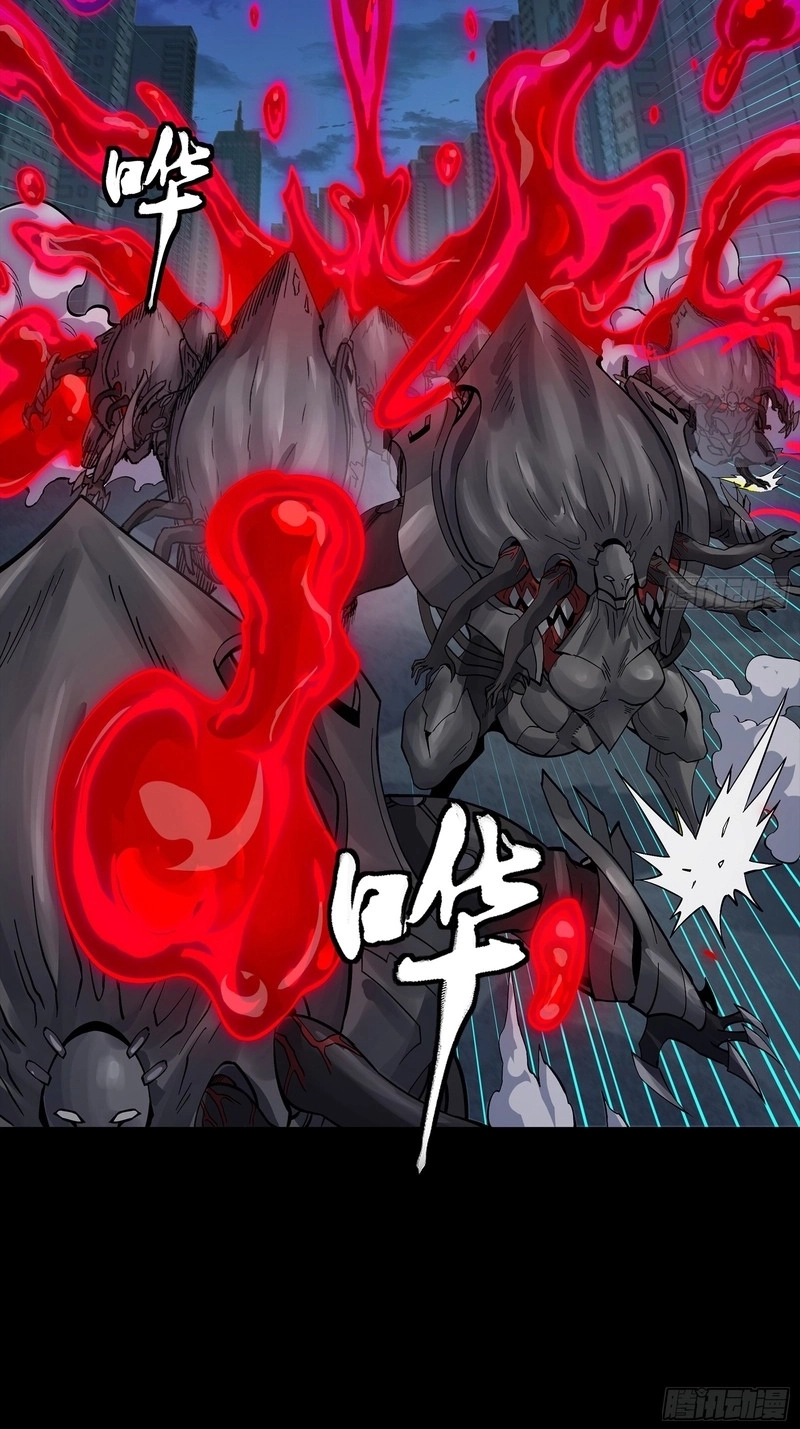 Legend of Star General Chapter 391 page 54 - 