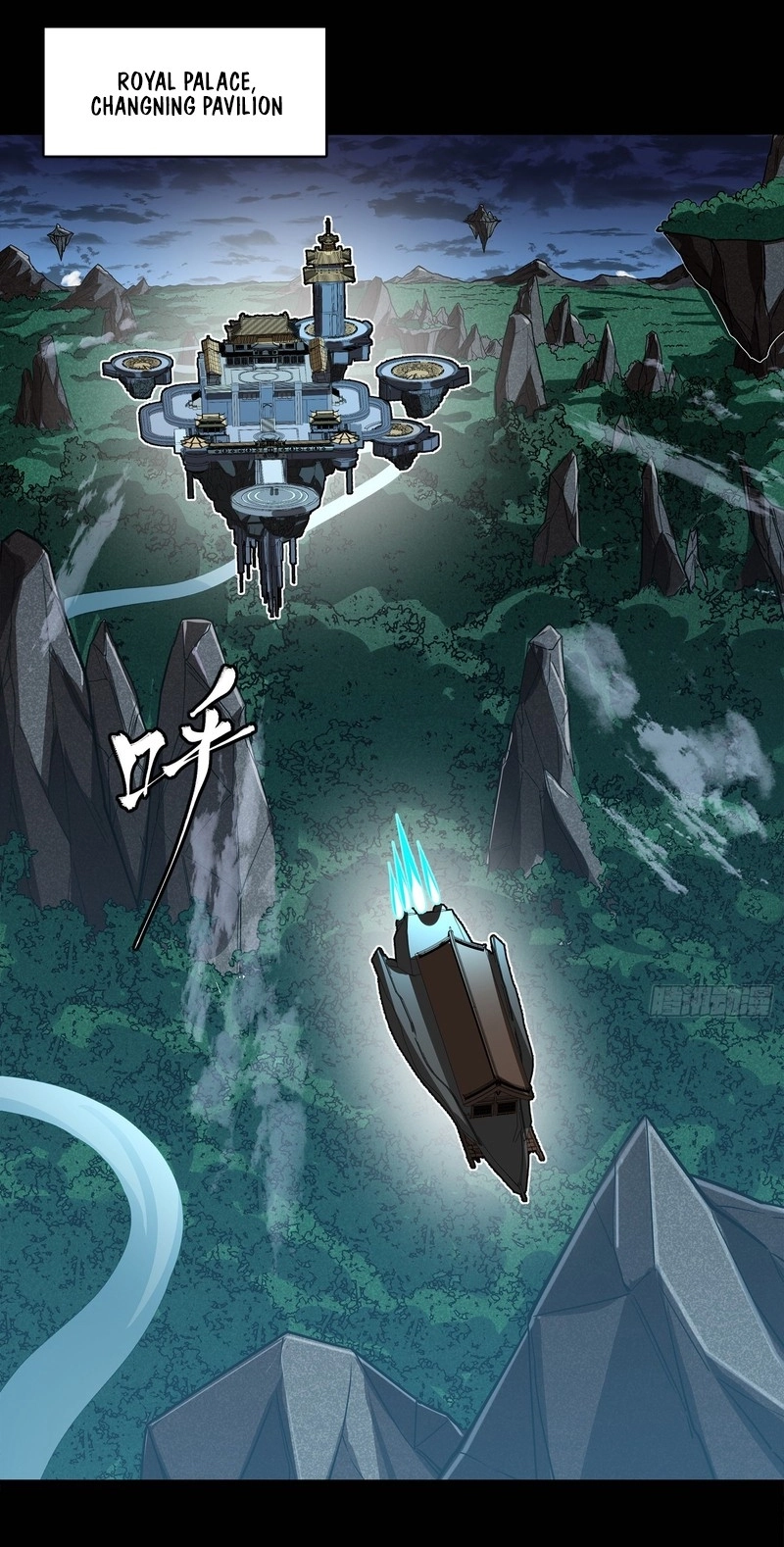 Legend of Star General Chapter 391 page 58 - 