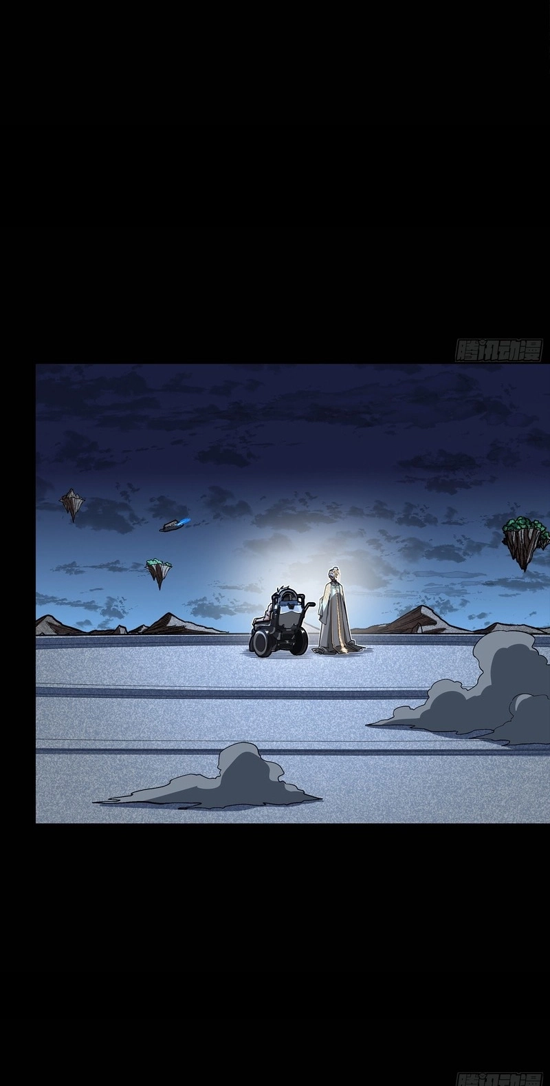 Legend of Star General Chapter 391 page 59 - 
