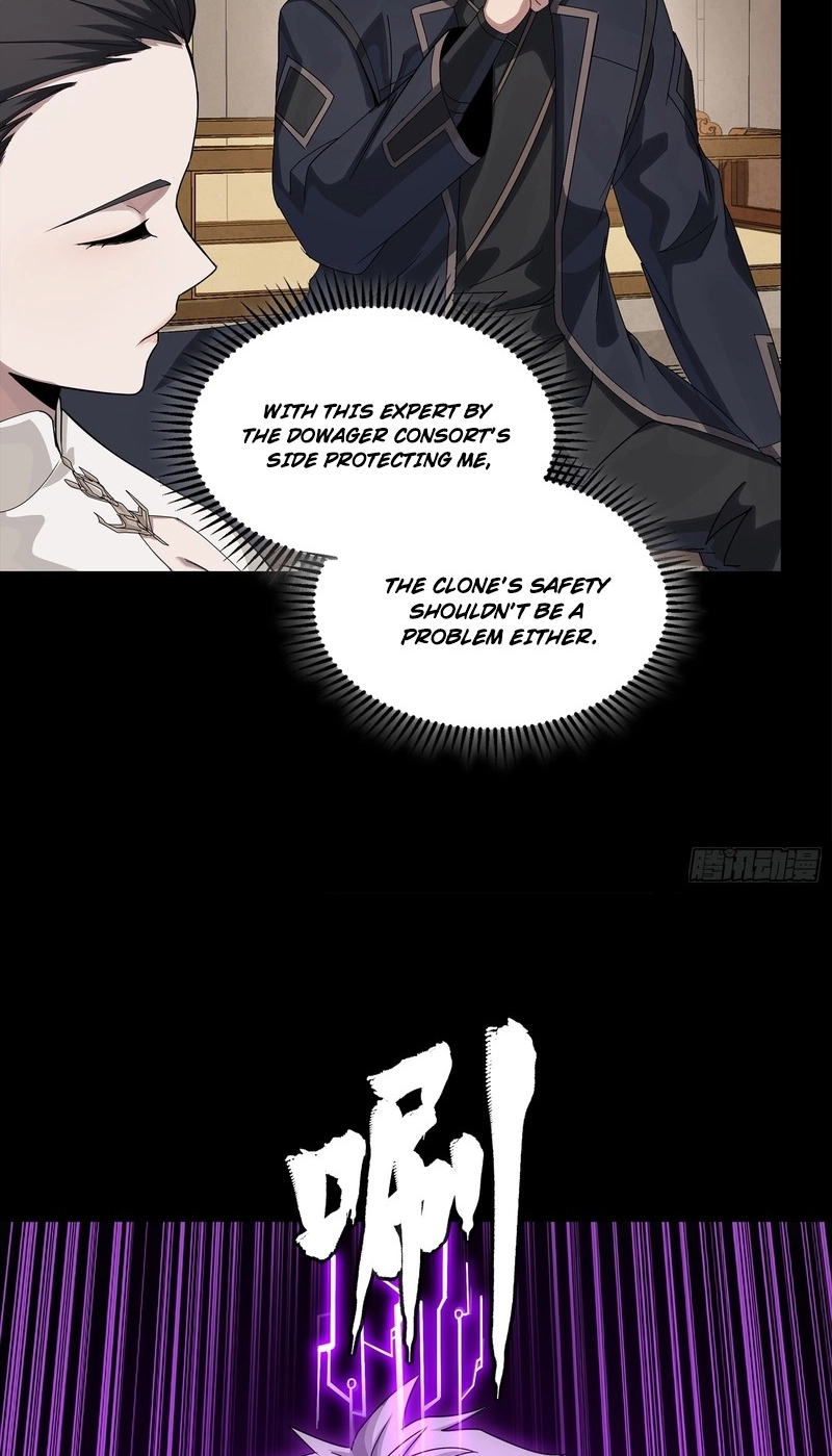 Legend of Star General Chapter 391 page 67 - 