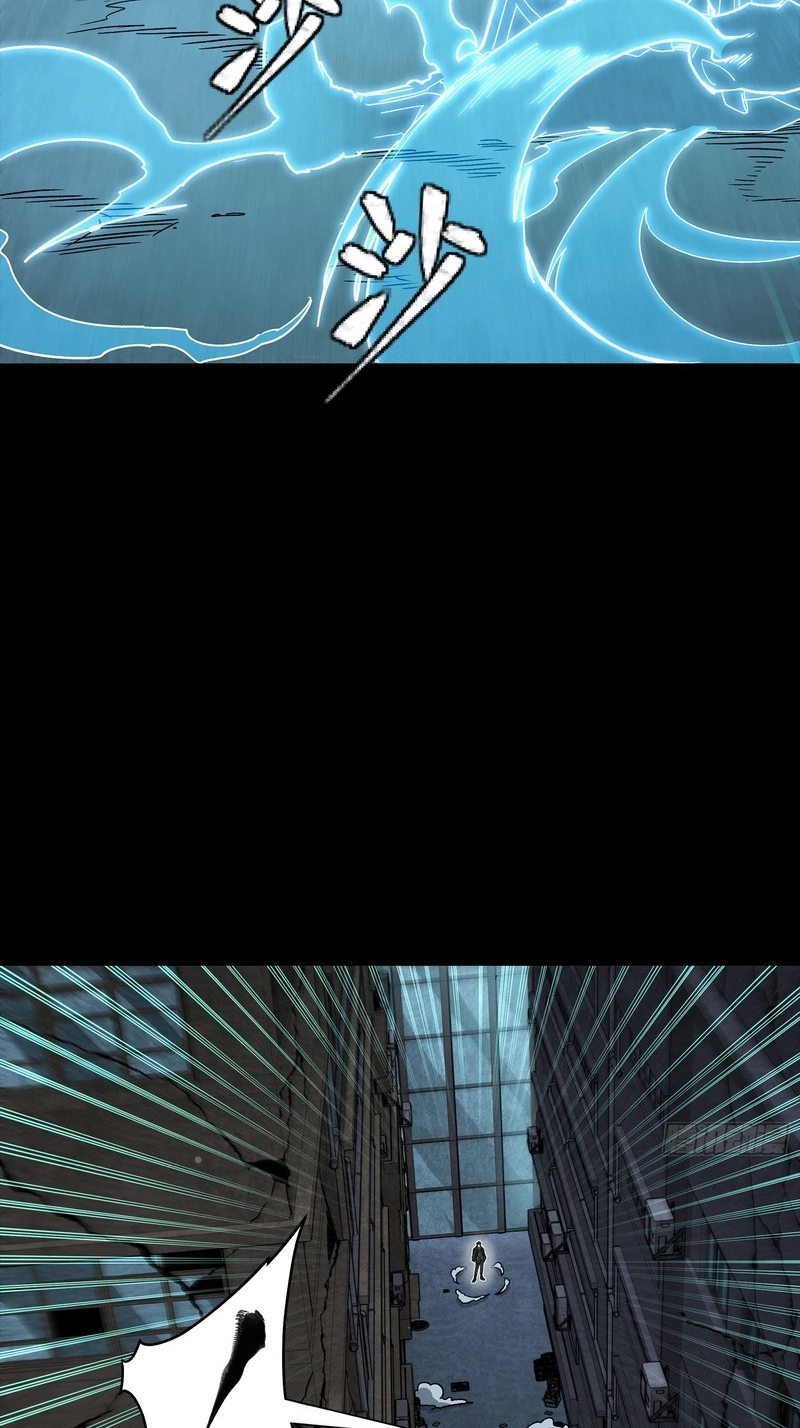 Legend of Star General Chapter 391 page 77 - 