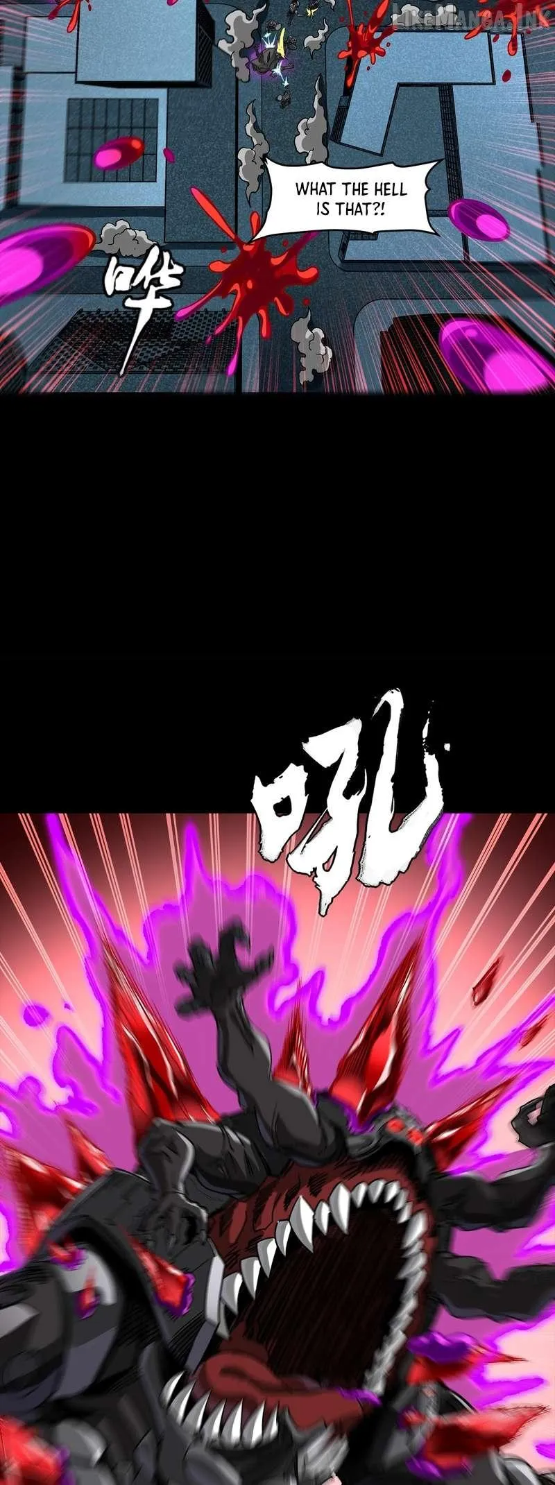 Legend of Star General Chapter 392 page 11 - 