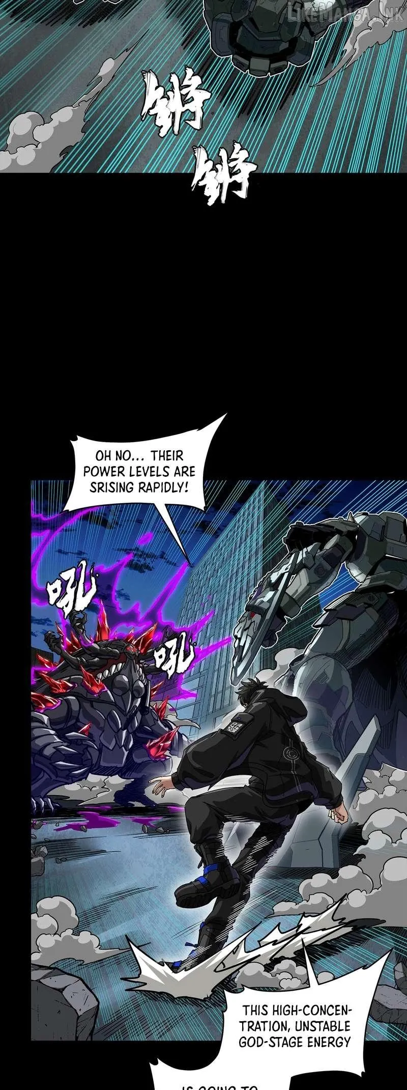 Legend of Star General Chapter 392 page 13 - 