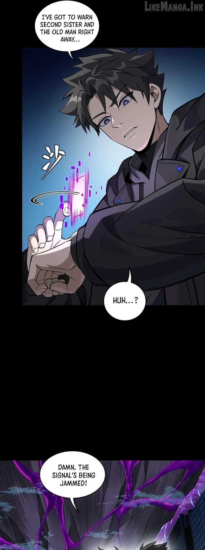 Legend of Star General Chapter 392 page 15 - 