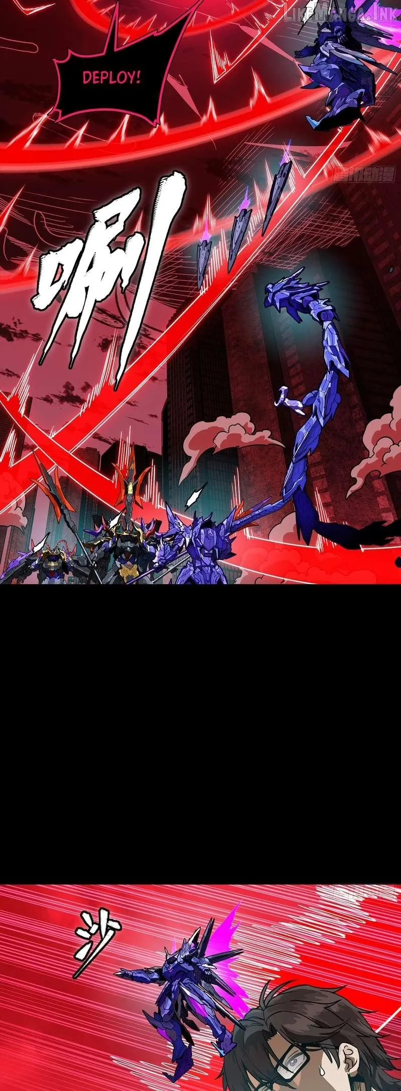 Legend of Star General Chapter 392 page 24 - 
