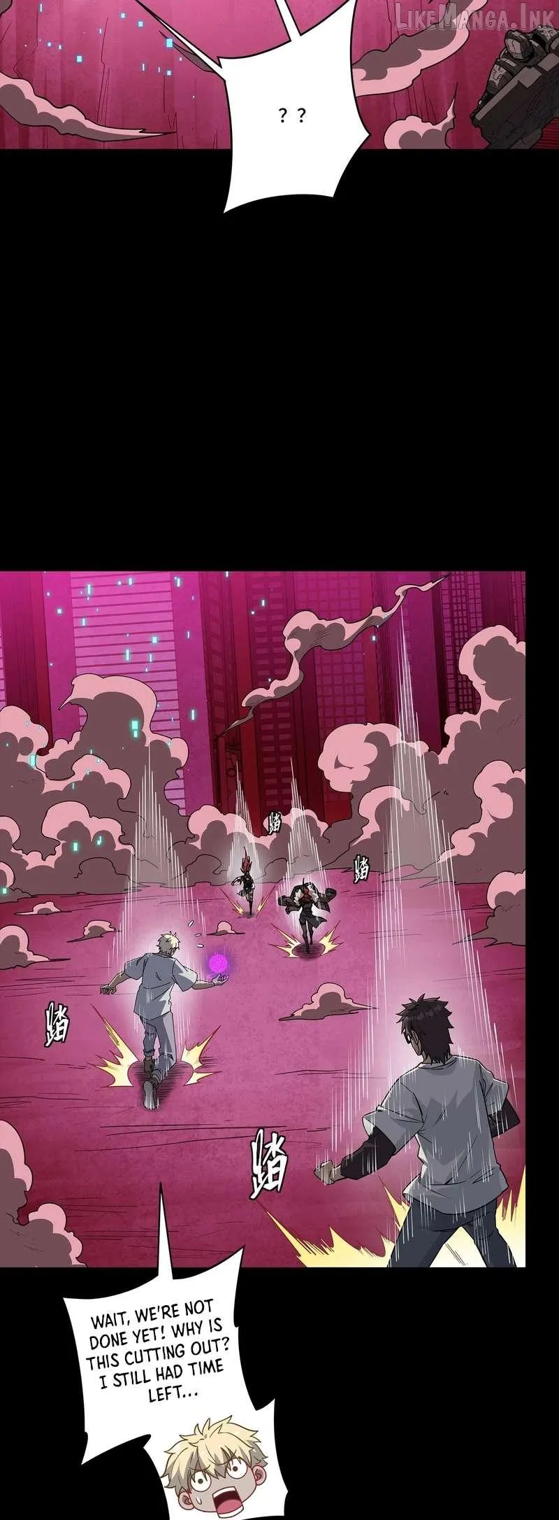 Legend of Star General Chapter 392 page 27 - 