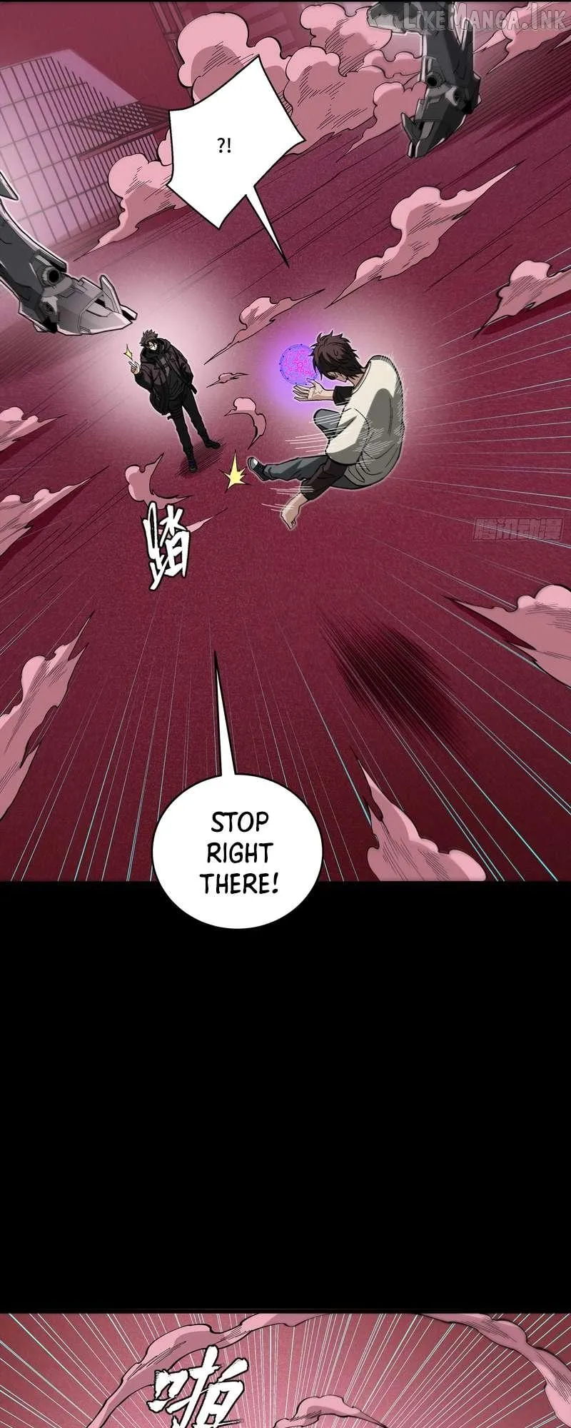 Legend of Star General Chapter 392 page 29 - 