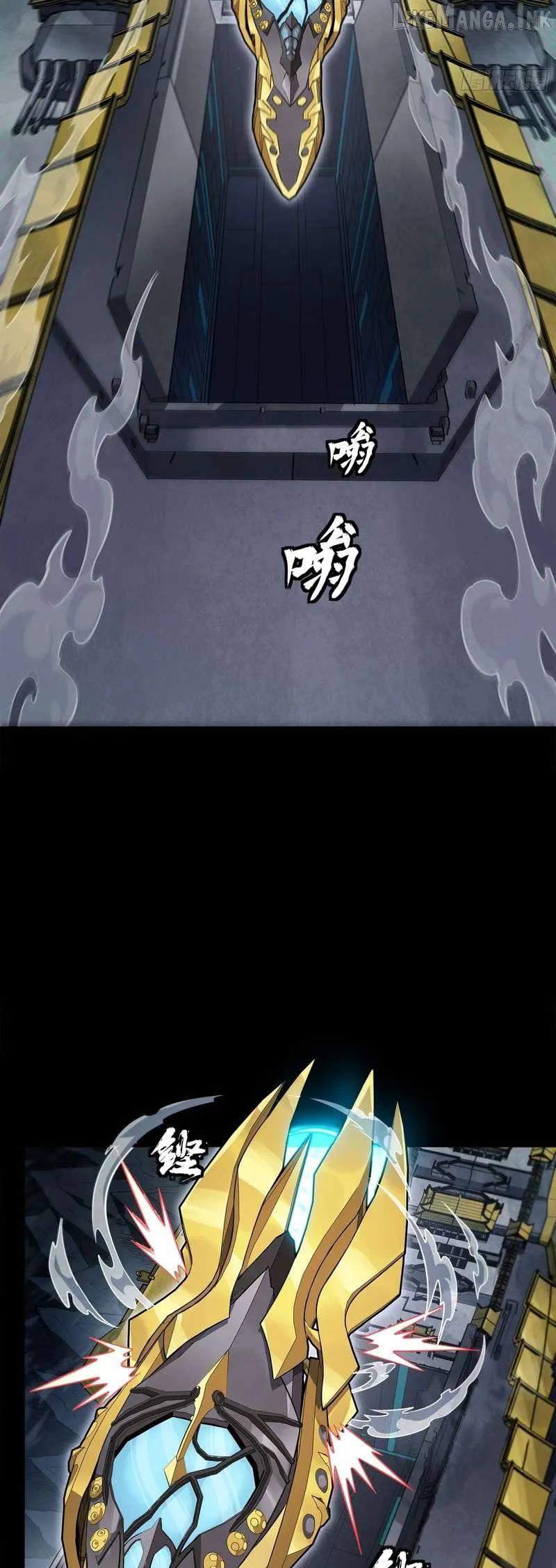 Legend of Star General Chapter 392 page 39 - 