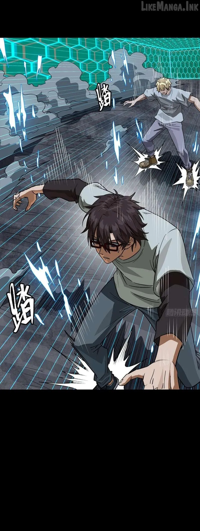 Legend of Star General Chapter 392 page 47 - 