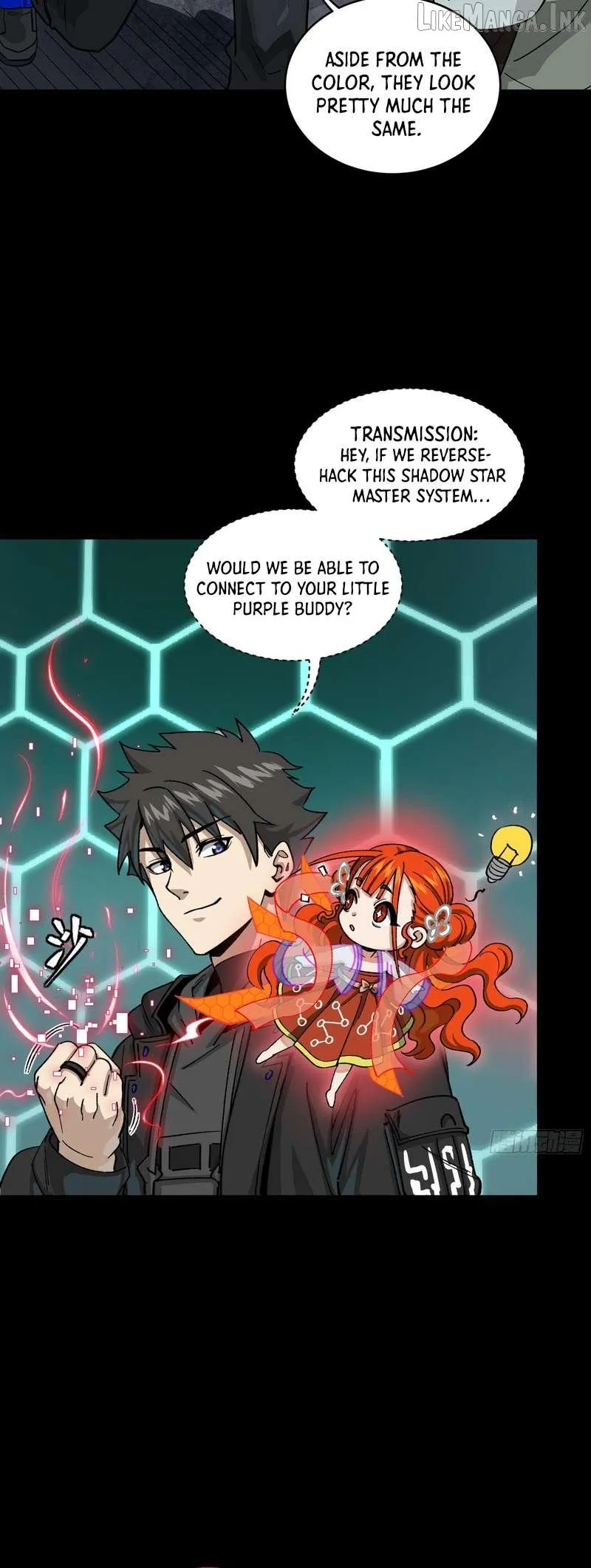 Legend of Star General Chapter 392 page 50 - 