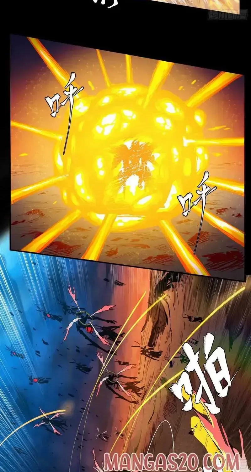 Legend of Star General Chapter 4.2 page 13 - 