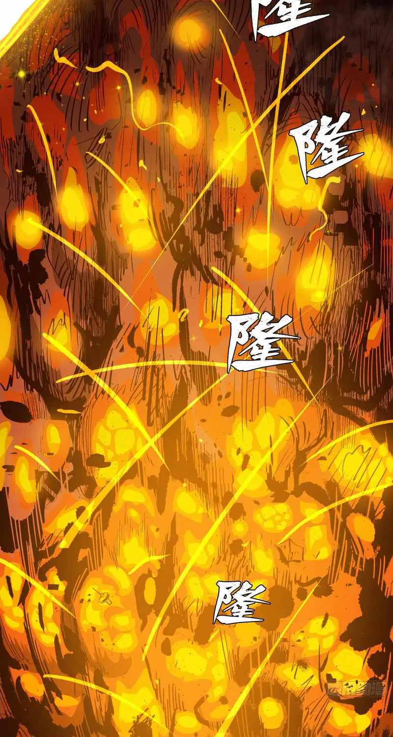 Legend of Star General Chapter 4 page 19 - 