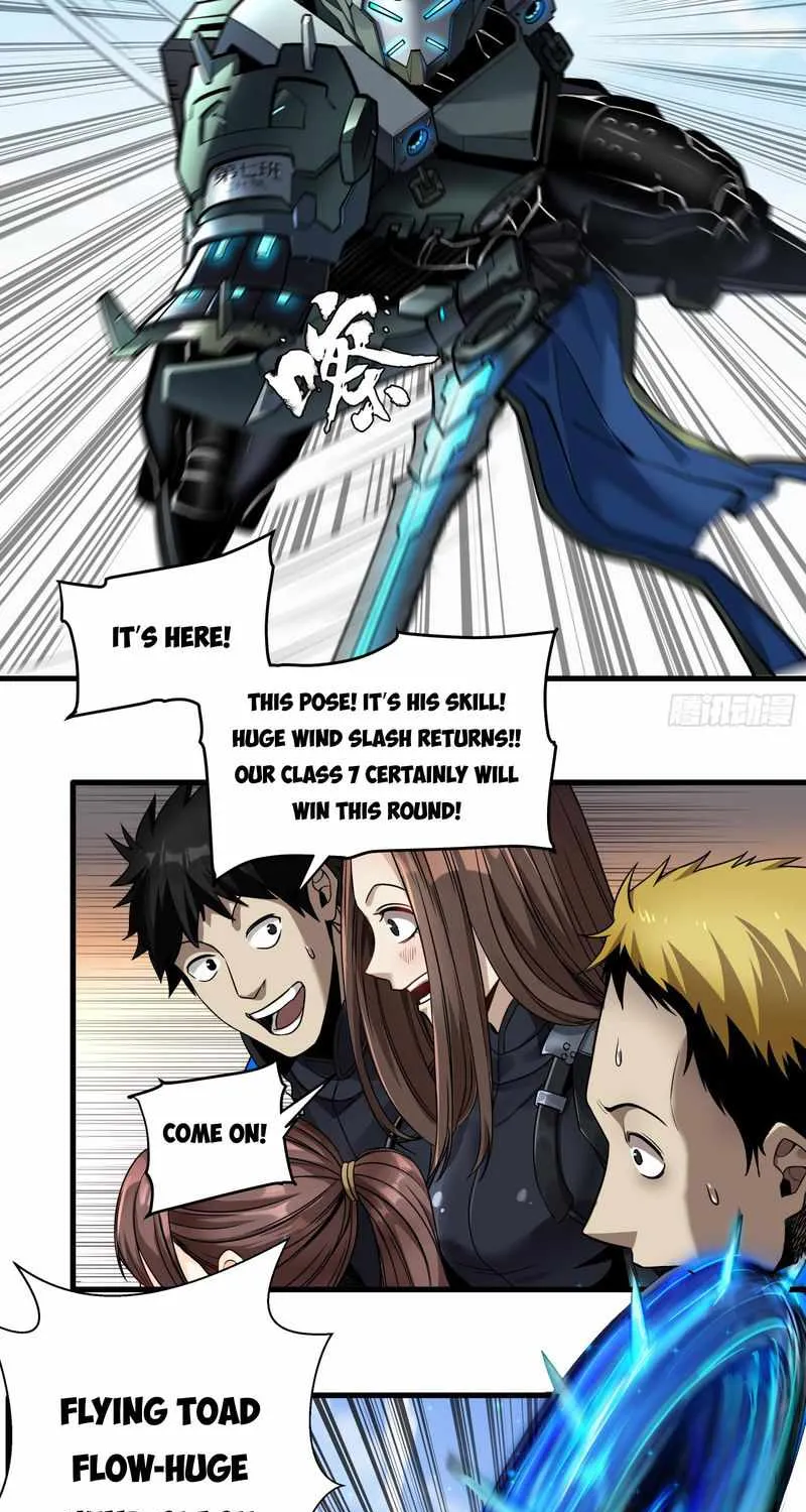 Legend of Star General Chapter 5 page 14 - 