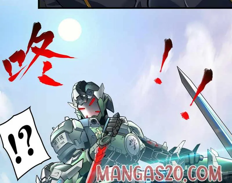 Legend of Star General Chapter 5 page 19 - 