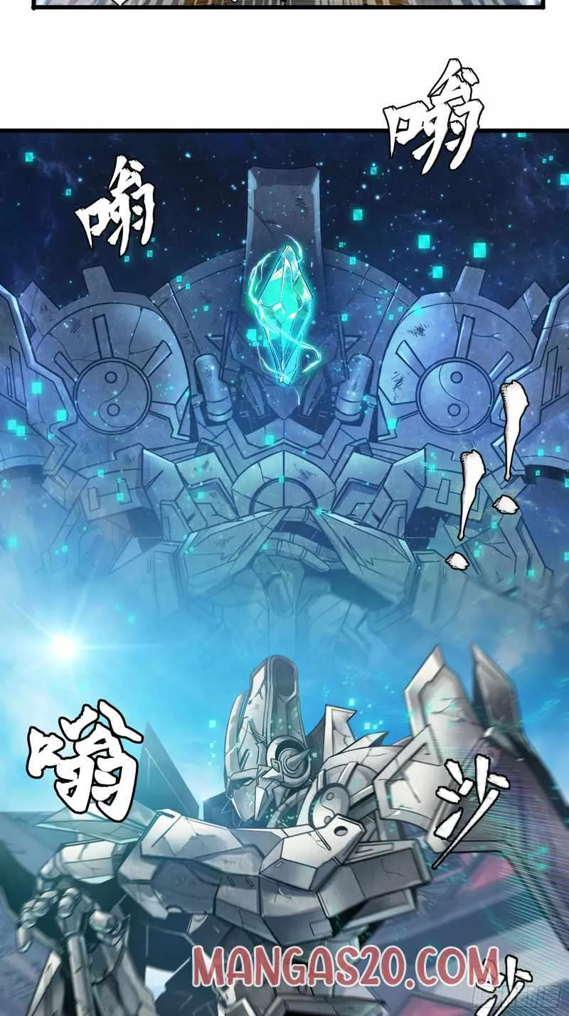 Legend of Star General Chapter 7 page 17 - 