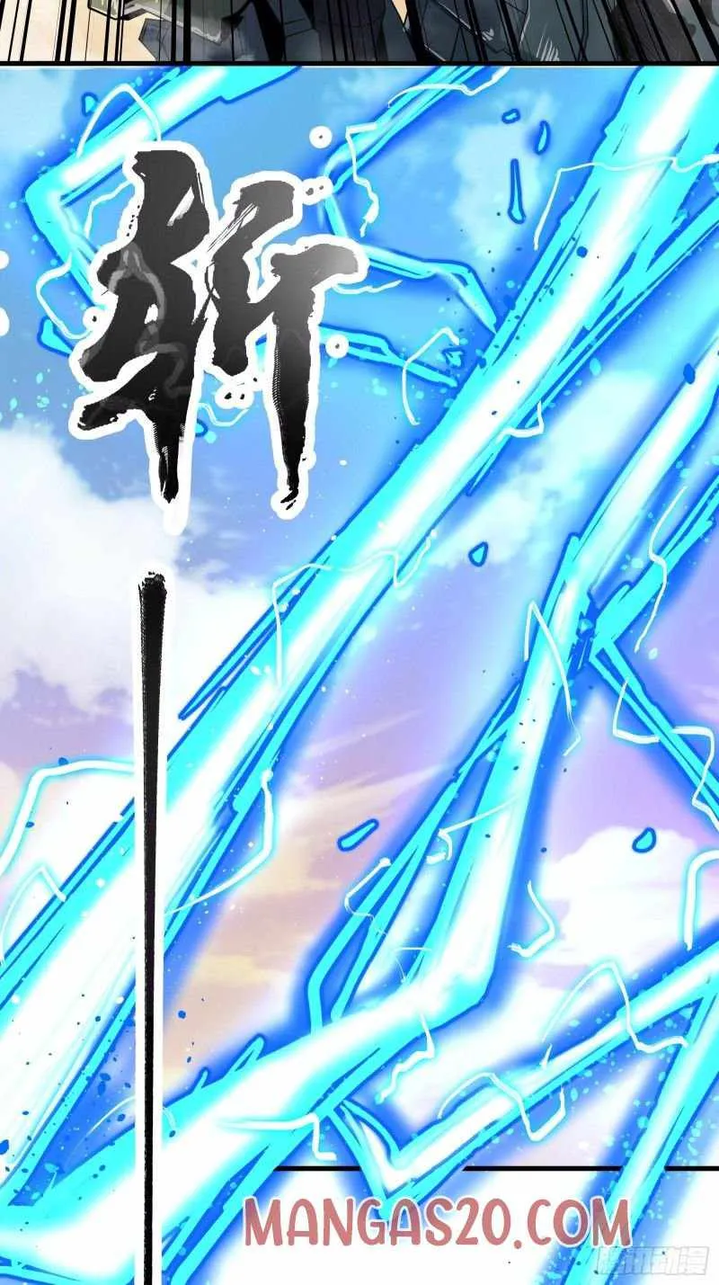 Legend of Star General Chapter 8 page 27 - 