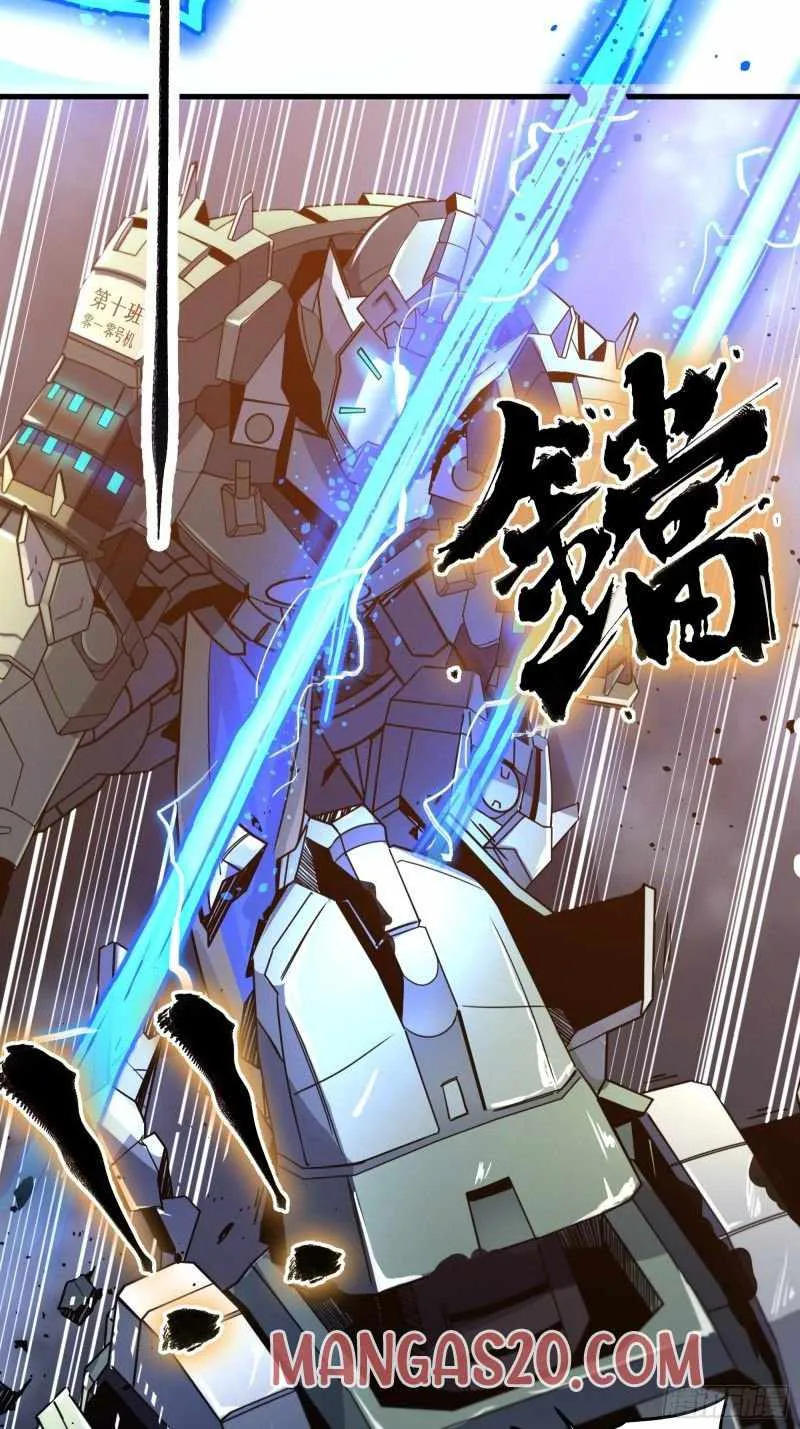 Legend of Star General Chapter 8 page 28 - 