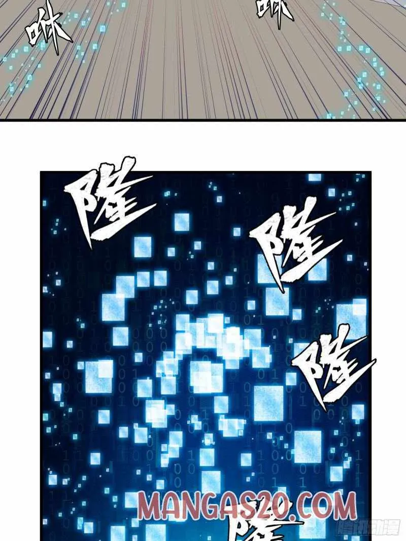 Legend of Star General Chapter 8 page 6 - 