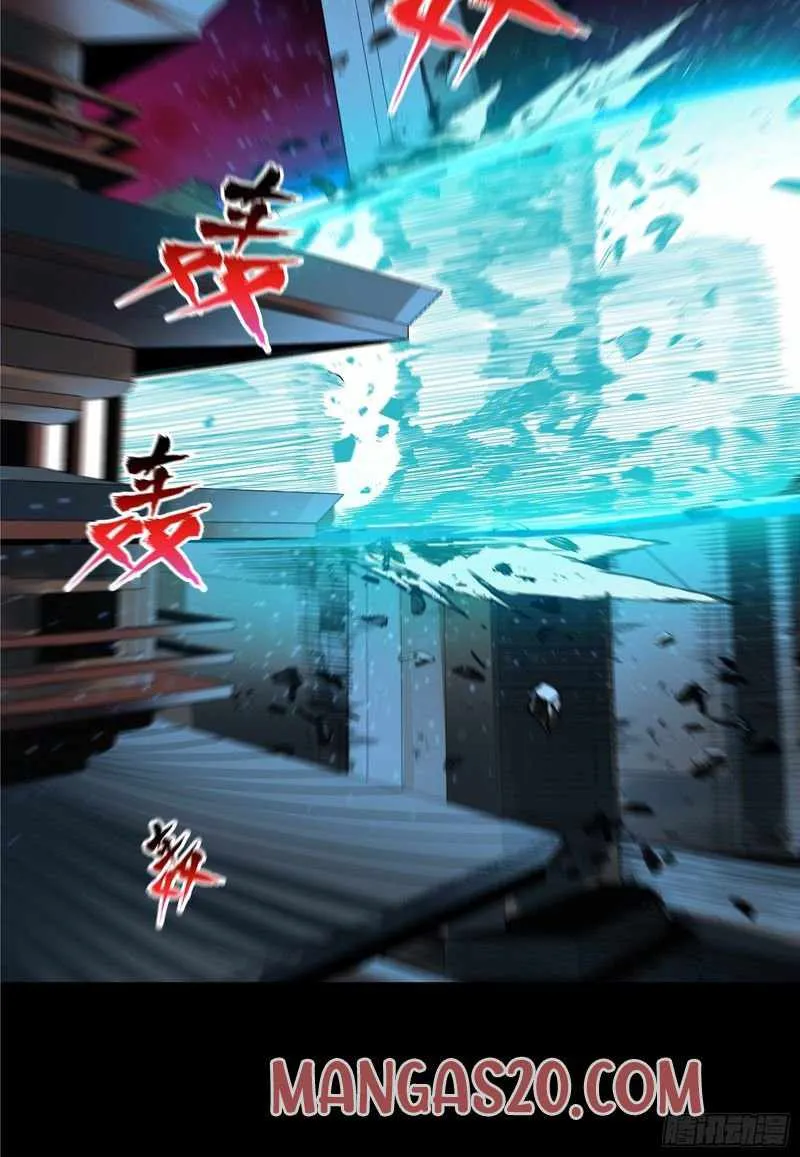 Legend of Star General Chapter 9 page 7 - 