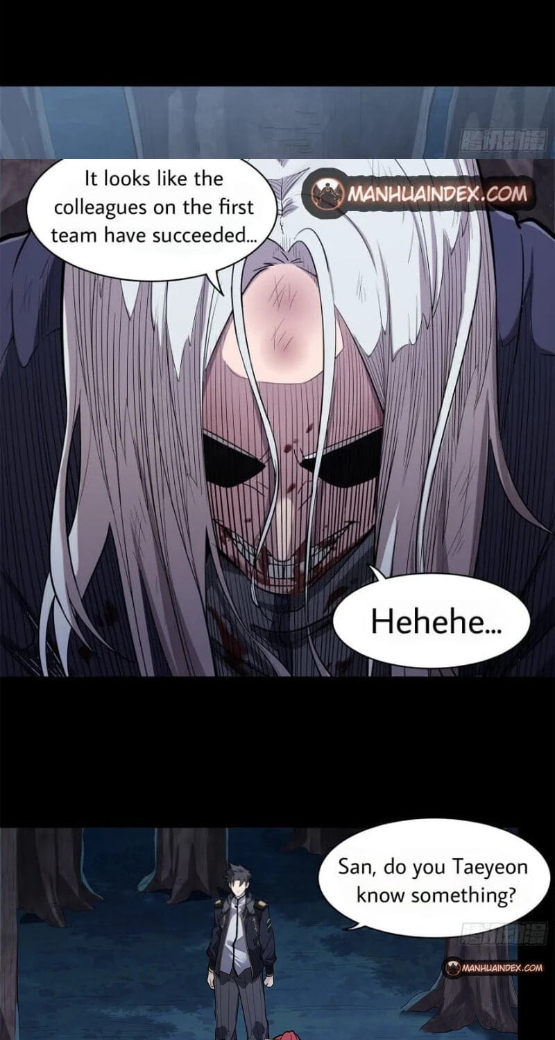 Read Legend of Star General chapter 21 image 29 on Lezhin