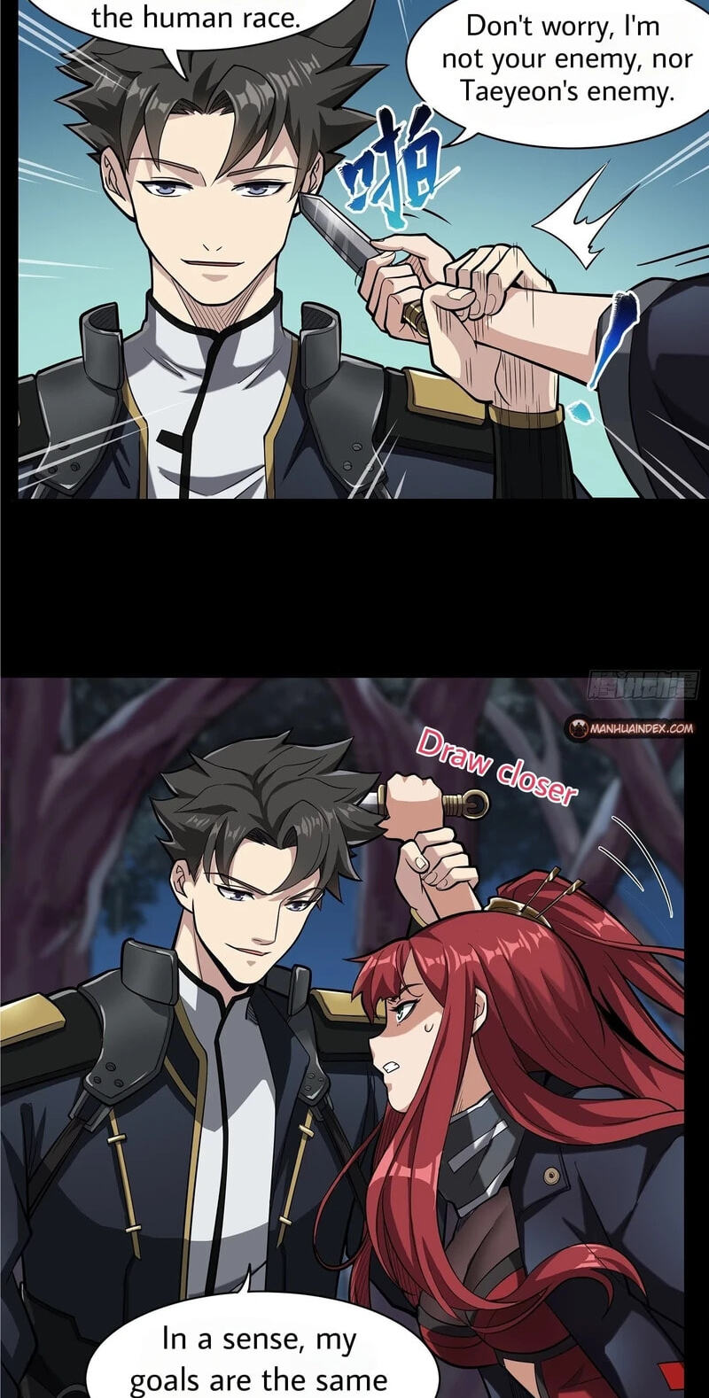 Read Legend of Star General chapter 21 image 8 on Lezhin