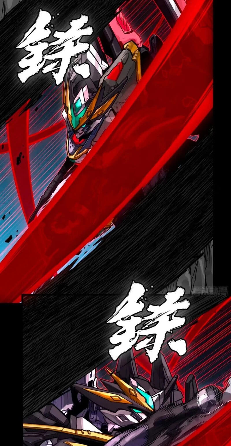 Legend of Star General Chapter 310 page 35 - 
