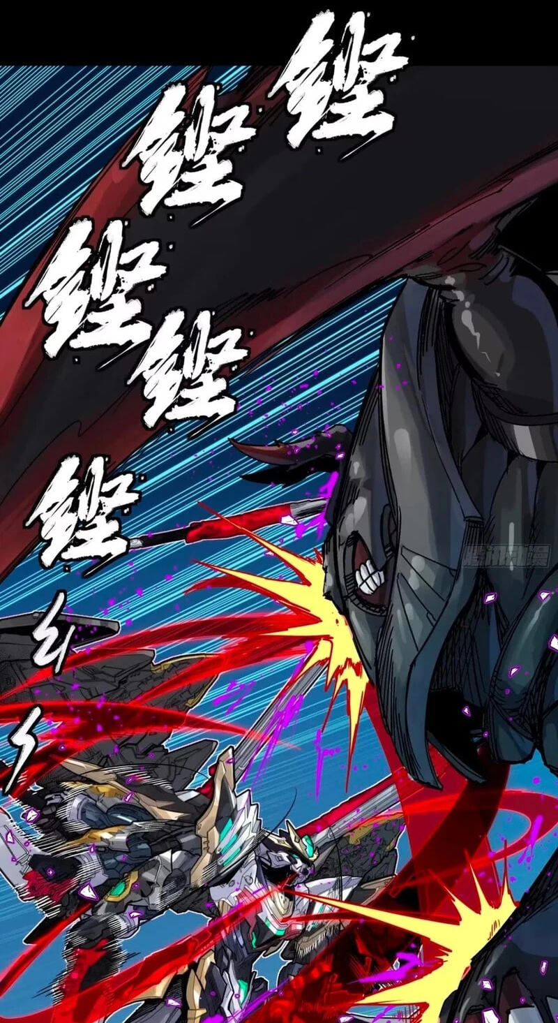Legend of Star General Chapter 310 page 43 - 