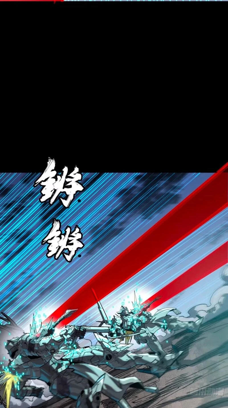 Legend of Star General Chapter 310 page 53 - 