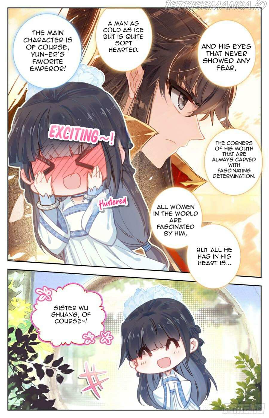 Legend of the Tyrant Empress Chapter 100 page 11 - 