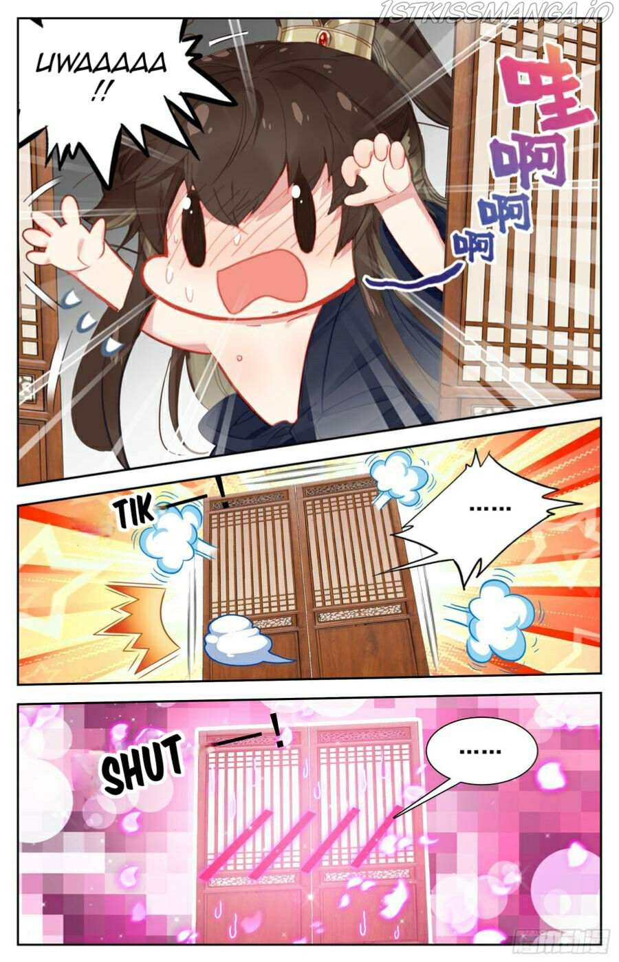 Legend of the Tyrant Empress Chapter 100 page 12 - 