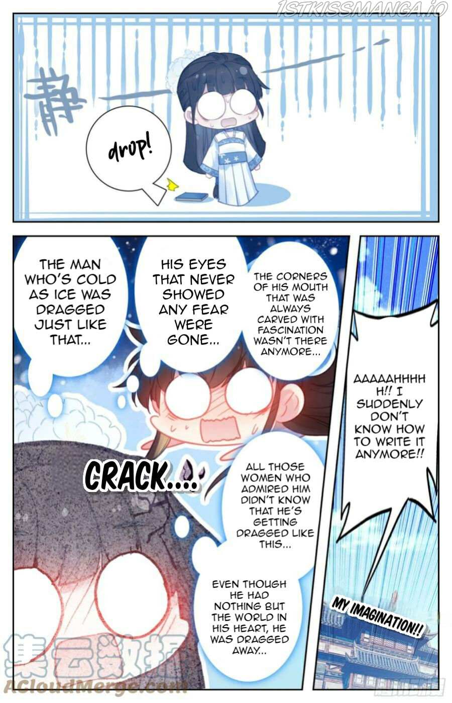 Legend of the Tyrant Empress Chapter 100 page 13 - 