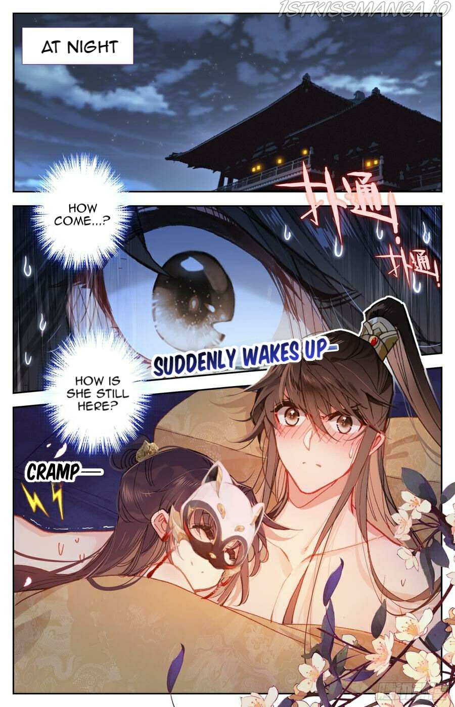 Legend of the Tyrant Empress Chapter 100 page 14 - 