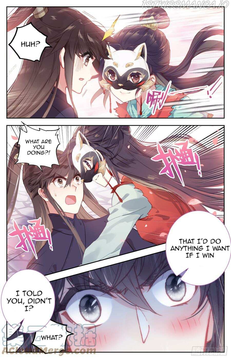 Legend of the Tyrant Empress Chapter 100 page 5 - 