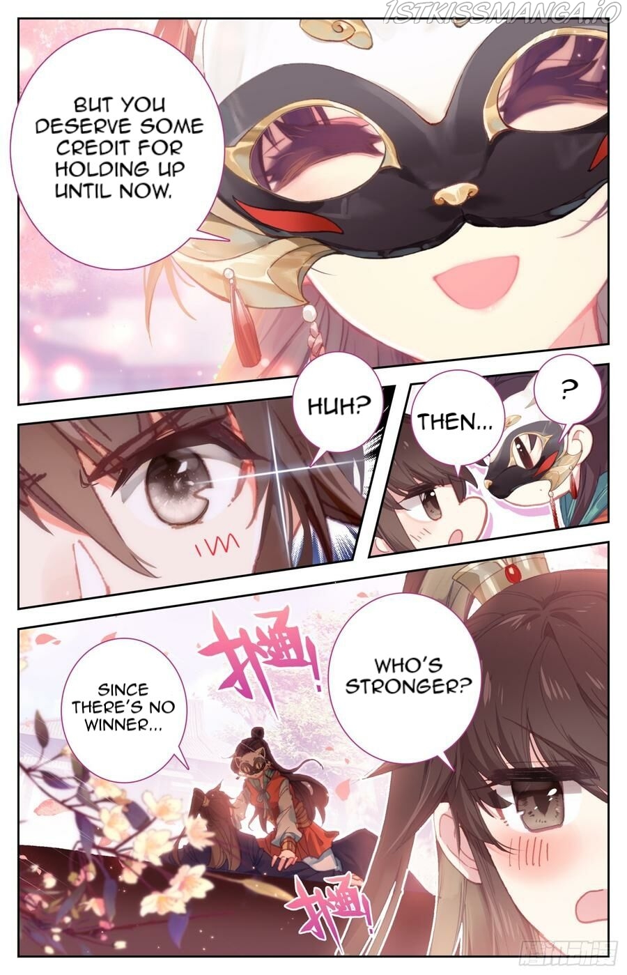 Legend of the Tyrant Empress Chapter 100 page 6 - 