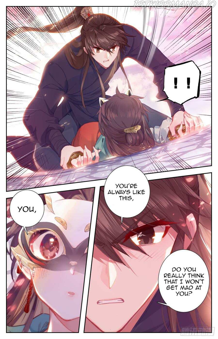 Legend of the Tyrant Empress Chapter 100 page 8 - 