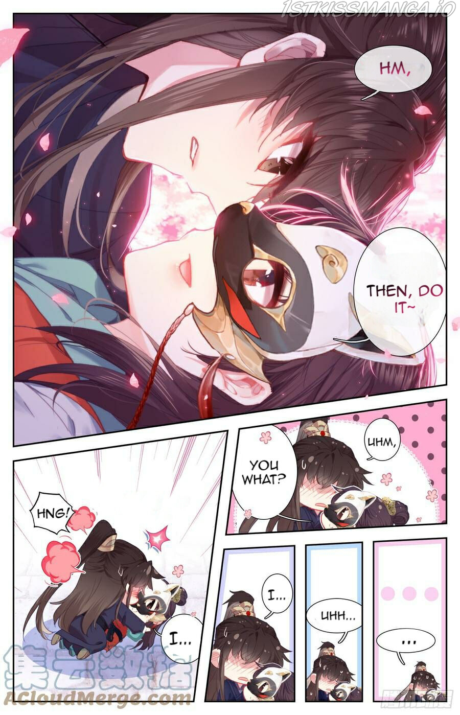 Legend of the Tyrant Empress Chapter 100 page 9 - 