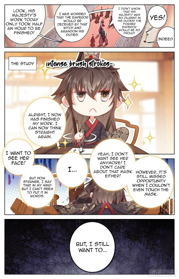 Legend of the Tyrant Empress Chapter 101 page 14 - 