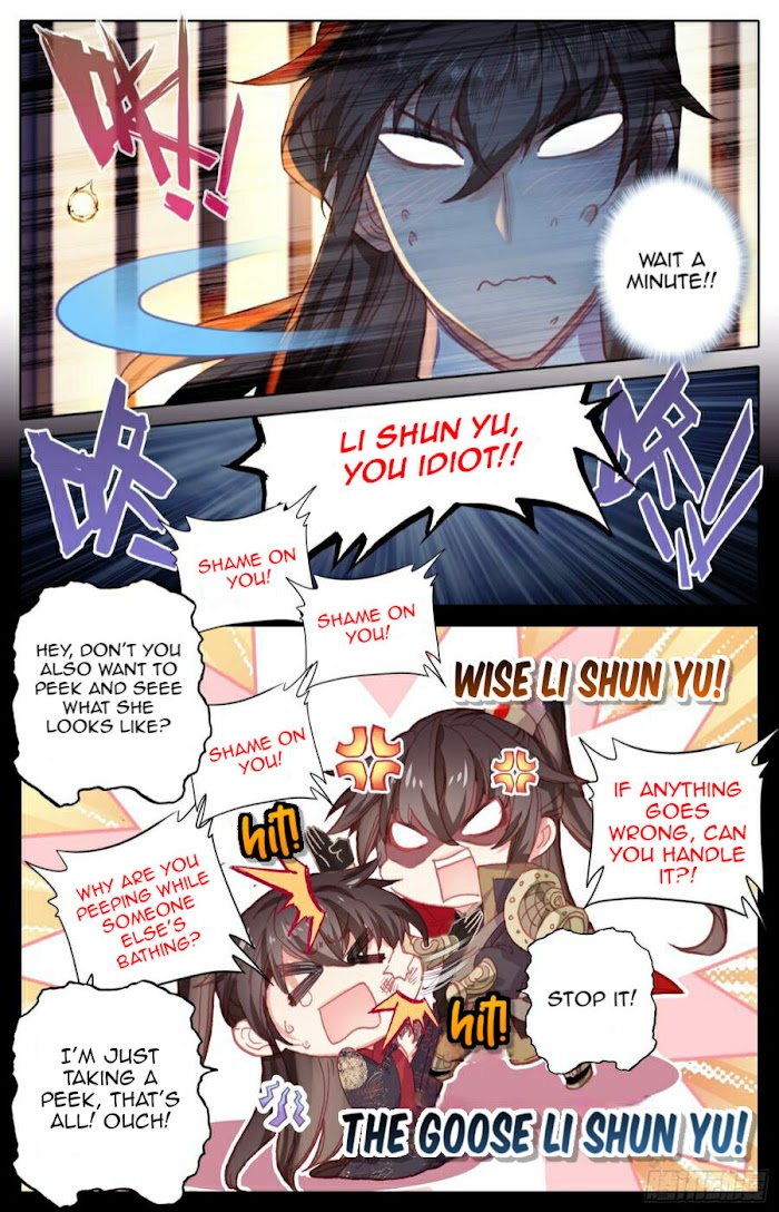 Legend of the Tyrant Empress Chapter 102 page 11 - 