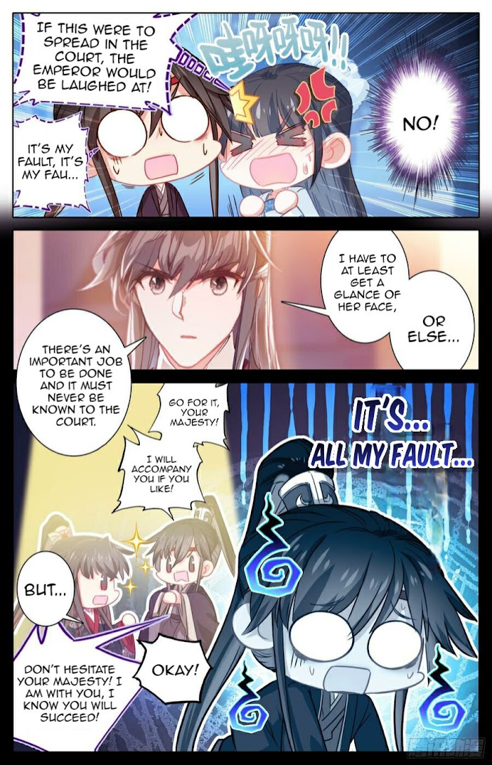 Legend of the Tyrant Empress Chapter 102 page 14 - 