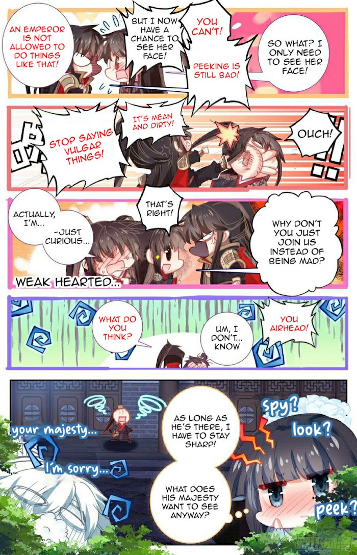 Legend of the Tyrant Empress Chapter 102 page 16 - 