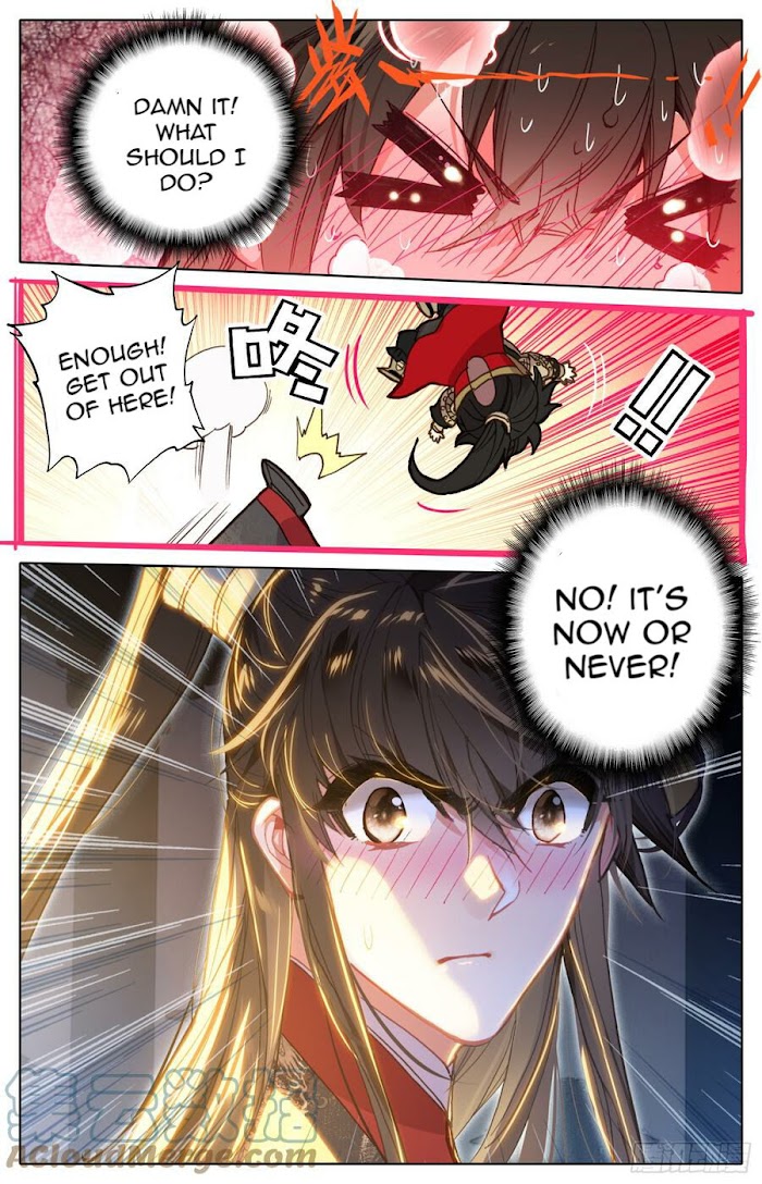 Legend of the Tyrant Empress Chapter 102 page 17 - 