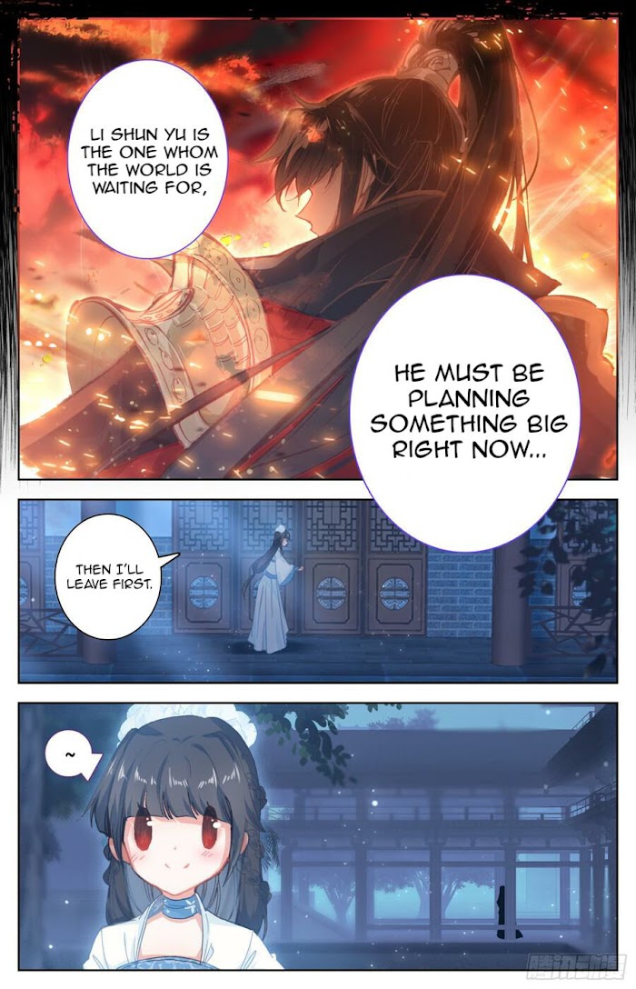 Legend of the Tyrant Empress Chapter 102 page 3 - 