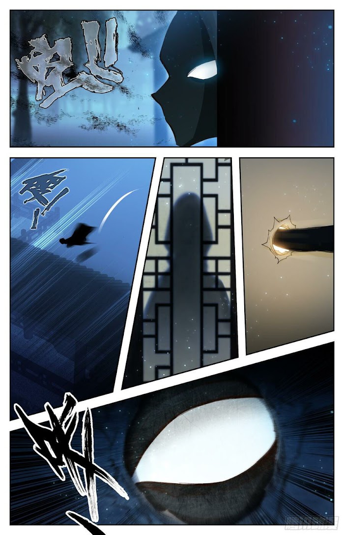 Legend of the Tyrant Empress Chapter 102 page 4 - 