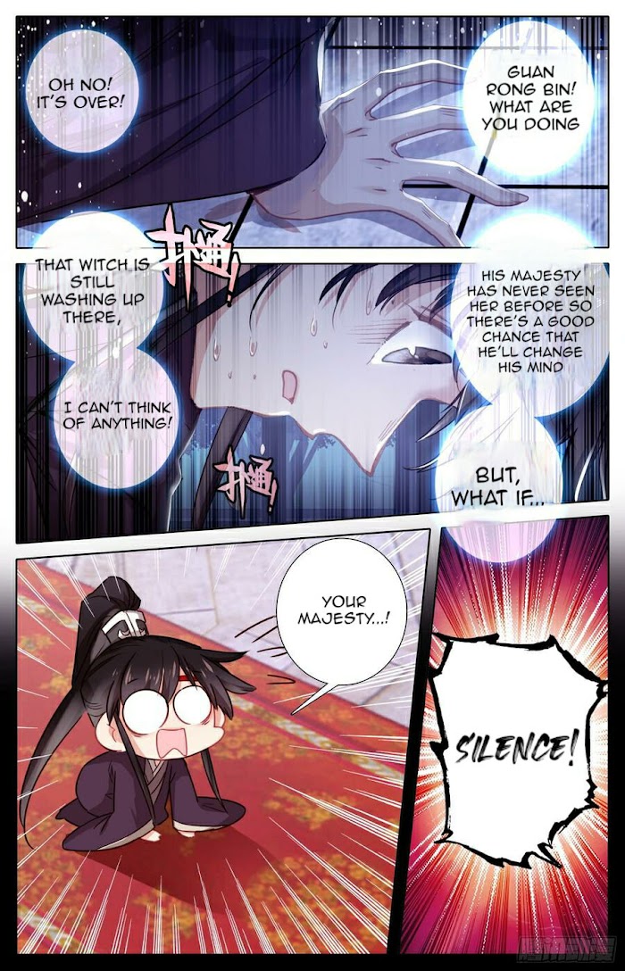 Legend of the Tyrant Empress Chapter 103 page 2 - 