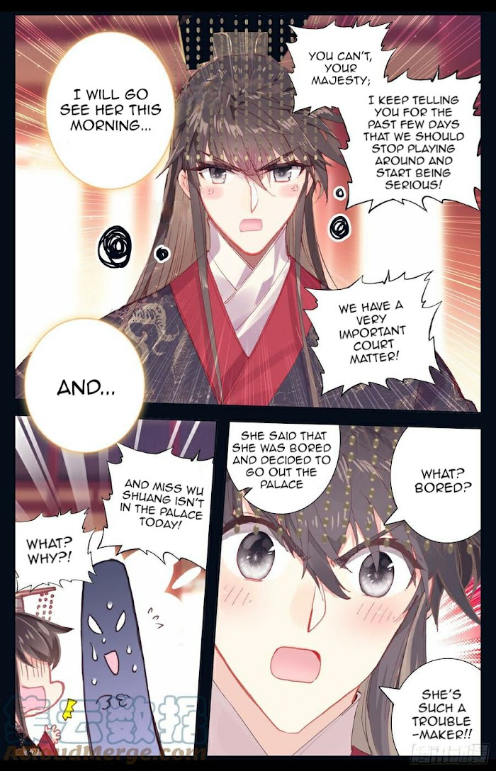 Legend of the Tyrant Empress Chapter 103 page 13 - 
