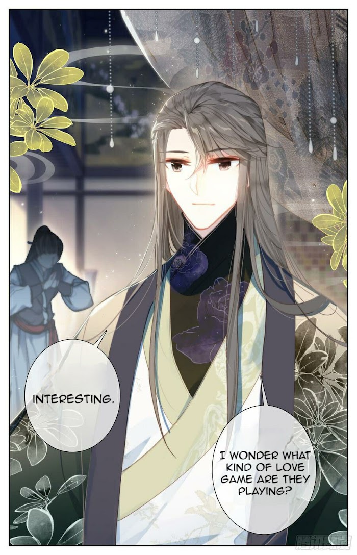 Legend of the Tyrant Empress Chapter 103 page 16 - 