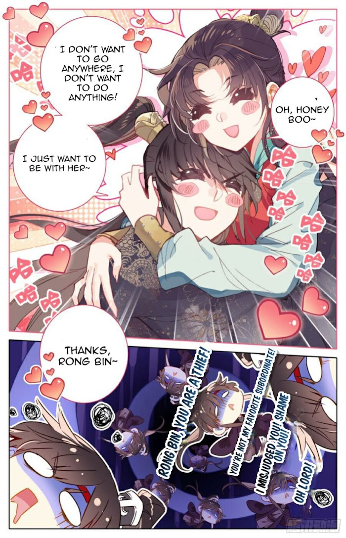Legend of the Tyrant Empress Chapter 103 page 3 - 