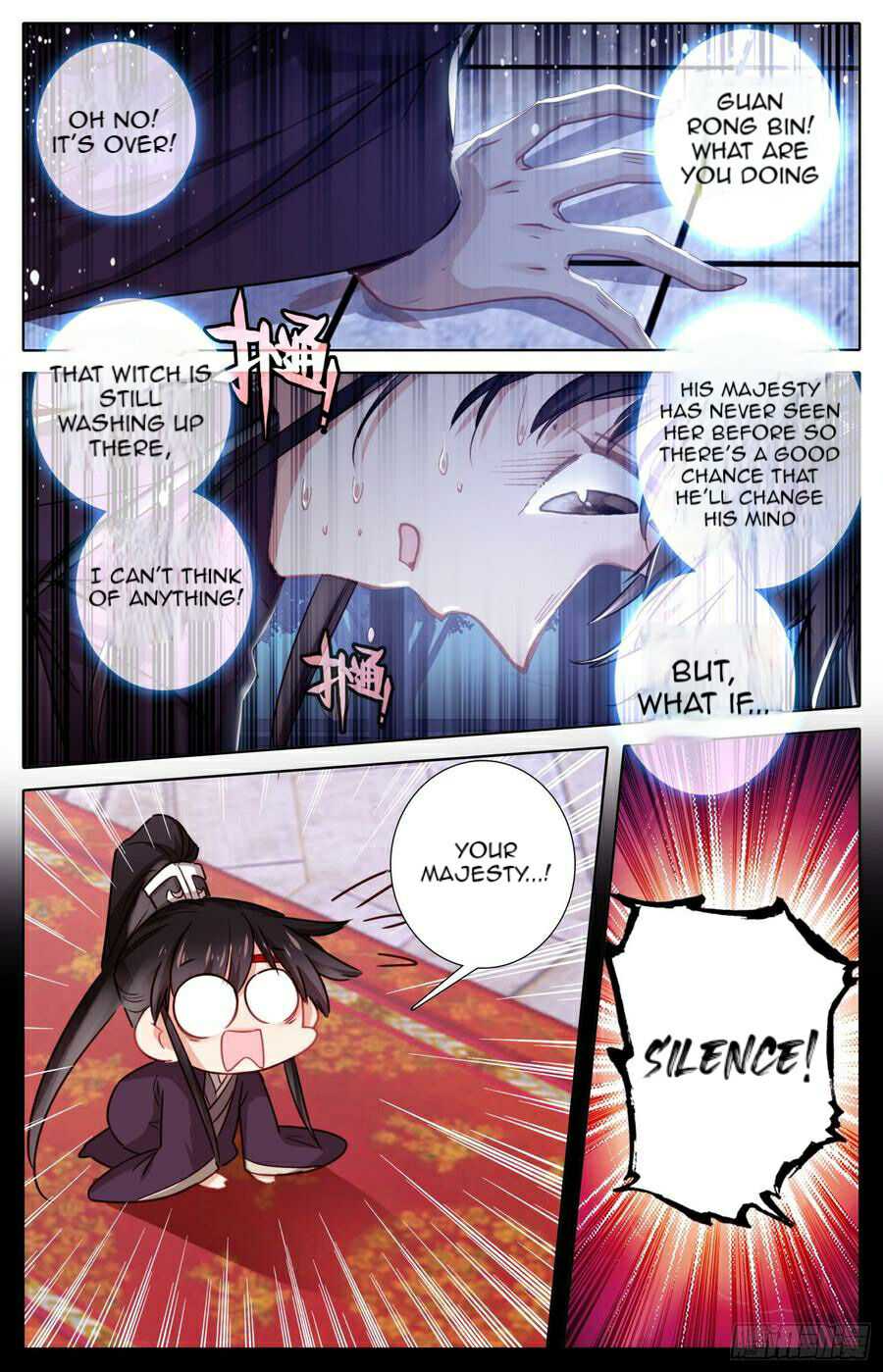 Legend of the Tyrant Empress Chapter 104 page 2 - 