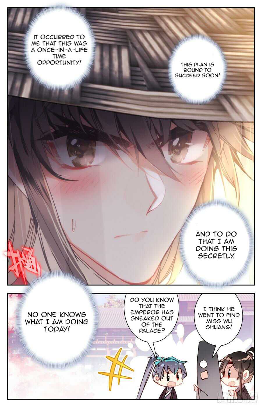 Legend of the Tyrant Empress Chapter 104 page 14 - 