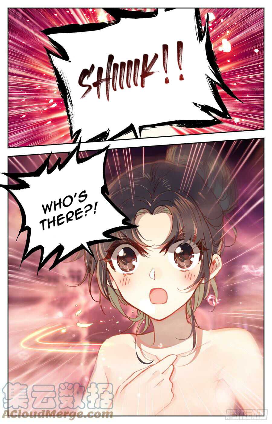 Legend of the Tyrant Empress Chapter 104 page 5 - 